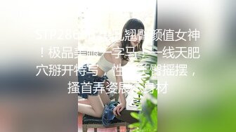 【海角❤️偷情大神】强J少妇女邻居✿ 跟美女邻居在厨房一边做饭一边做爱 后入激颤淫臀 精液射到她儿子的饭里补充营养