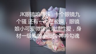 贵阳的小女友，白白嫩嫩的少女皮肤，躺在床上玩阴蒂，真的是好美噢~