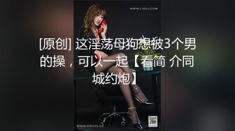 沈迷黑人大屌的國產饑渴美少婦酒店激戰黑大屌 綠帽老公看著嬌妻被黑屌插入粉嫩小穴爆操高潮連連 高清720P版