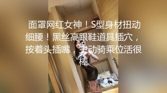 [原创] 小姐姐说我是她坐过最粗的