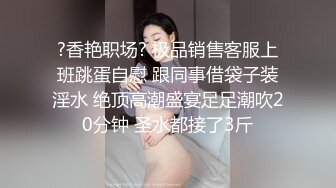 禽兽鬼父爆操不穿内内的纯欲女儿