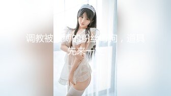 《自录无水》女团混战，女主眼花缭乱，颜值过关技术熟练【狂乱女团】【16V】 (9)