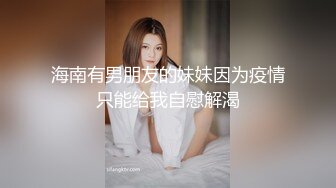 女友贴心帮口