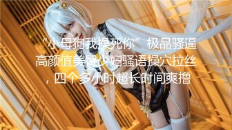 位于文京区女教师会去的整体治疗院 19