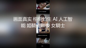 后入老婆蝴蝶骚屄