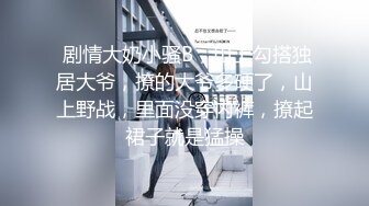 真实素人参加的游戏！测试两人的爱？男友不能动，女友骑乘体位，如果可以坚持摩擦100次射精，就可以获得100万日元！