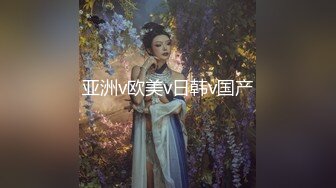 《商场女厕☀️极品CP》先看脸再看逼各种美鲍菊花，全景偸拍超多美女美少妇方便，近镜头欣赏视觉盛宴