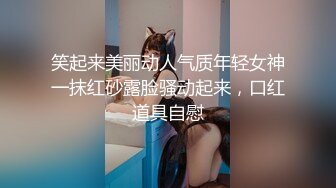 【新片速遞】眼尖美女--红鲤❤️-这胸真是极品，漂亮，小脸可爱美女，揉酥胸，骚气兼具，叫得太骚了！