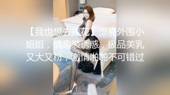 双马尾超嫩美少女，假屌深插自慰，骑乘炮友操逼