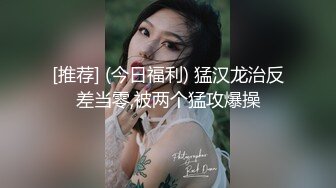  高颜值校花橙子不甜酒店约炮 操逼干一整天 精子射人干残