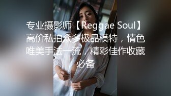 天美传媒TM0134-英雄联盟盖伦兄妹乱伦-光辉女郎林凤娇用蜜穴为哥哥解淫毒-林凤娇主演