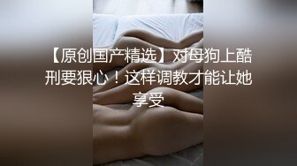 【新片速遞】 白嫩肉嘟嘟妹子揉捏爱抚很舒服，抱着美臀用力往鸡巴上撞击啪啪响声不断一前一后相互配合下体碰撞交缠【水印】[1.67G/MP4/19:35]