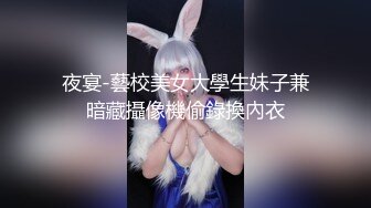 小痞子直男屌大身材好竟然被伪娘糟蹋了白瞎了对话很有趣