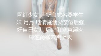 STP30771 9分颜值尤物女神！细腰美臀超性感！扭腰摆臀诱惑，张开双腿磨蹭骚穴，娇喘呻吟极度淫骚