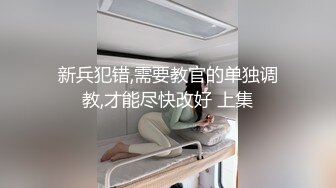 越南裸贷门视频曝光 少女胸大身材好 乳晕也不小 如此美女为了网贷视频自慰