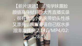 95小女友...第一次上传.34秒手势验证