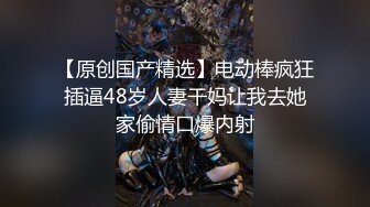 【新片速遞】气质小姐姐❤️饱满如珠玉的乳房，抖胸舞好诱惑，看得鸡儿直硬！