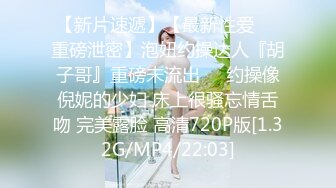 【新片速遞】三英战吕布❤️Ts夏薇❤️：淫荡场面，做美妖真爽，上下都被填满满当当，还要对别人使枪，还有精液吃 真棒！