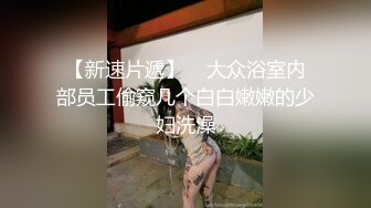 健身房,教练享受黑人长屌的无套抽插 下集