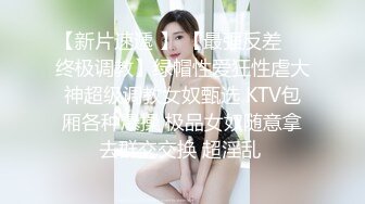 KTV夜店放荡狂欢淫乱,场面火爆堪比A片完整版. (1)