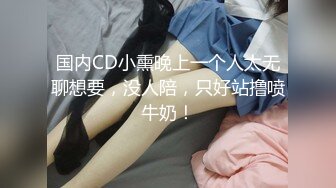 CB站 极品棒子美女dji_son【85V】 (51)