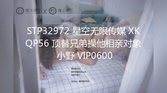 汕头骚货母狗电梯门前调教 找金主包养