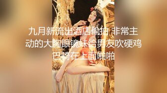 TWTP 小吃店女厕耐心蹲守多位美女嘘嘘不拍到她们的鲍鱼不走 (2)