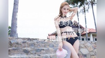 巨乳骚货发视频勾引我