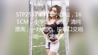 后入大奶小老婆