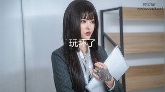 【精品推荐】Transexjapan最新流出美妖RuiMatsushita震动棒自慰 引得男优来爆菊内射