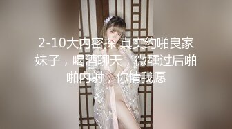 【新速片遞】 商城女厕全景偷拍短裤美女⭐张着口的肥鲍鱼沾满白浆