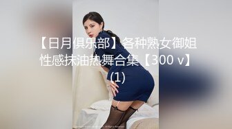 【新片速遞】  爱吃肉棒的少妇人妻❤️喜欢被后入 说这样可以顶到子宫里，优雅性感尤物 白皙性感蜂腰蜜桃臀 超级反差