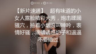 武汉公开母狗，男：’喜不喜欢吃精液，喜不喜欢大屌，嘴巴里面还想不想含一根。‘，女：喜欢吃，想，啊啊啊。确实够味！