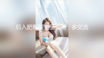 星空無限傳媒 XKG240 用大雞巴給被下藥的妹妹止癢解渴 葉子