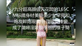 《极品CP☀️魔手☛外购》美女如云热闹商场全景偸拍~女厕各种大屁股小姐姐方便~好多气质小姐姐撅着大腚哗哗尿量充足 (4)