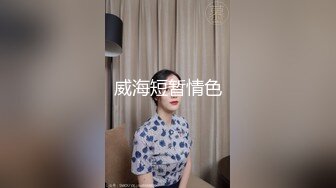 样子清纯的暨大师妹小怡和巨屌洋同学宿舍沙发上JQ鸡巴太粗要抹点椰子油