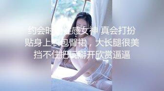 甜美妹子 洗完澡开操翘起屁股舔弄 上位骑乘大屁股上下套弄 抬腿侧入大力猛操