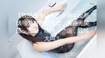 HJMO-389 素人女孩们被振动棒插入 口交快速撸管竞争3