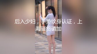 换风格漂亮小少妇肤白臀翘沙发前跪下口交这画面真有冲击力