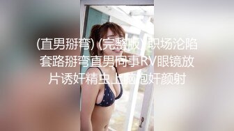 兔子先生 TZ-068《湿身情人夜》??有情人终成眷属-绫波丽