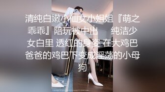 良家熟女偷情