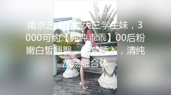 棒子探花金小胖最近手紧约炮气质美少妇到家庭旅馆啪啪套子破了精液流进逼里了