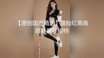 歌厅探花商K包间遇女神 抖音网红蜜桃臀高颜值 欲拒还迎钓鱼高手 对白精彩