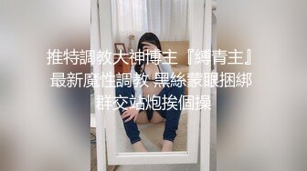 18岁极品学妹【小困泡芙】发育良好~大屌男无套内射~爽晕了，阴毛长，被干得如痴如醉 (4)