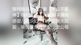 【自整理】P站Ashley pink pussy 强迫继妹和我发生性关系   最新大合集【158V】 (70)