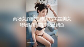   耗时2月终于把朋友漂亮女友给草了 骚逼浪叫销魂