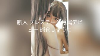 原创认证 露脸少妇