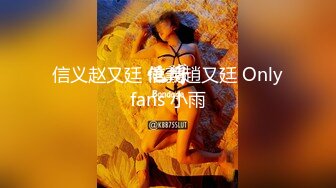 四川成都某会所，点了两个当红大美女，淫语音乐，太会玩了，'宝贝 我来咯‘ 很会骑，很爽很刺激！