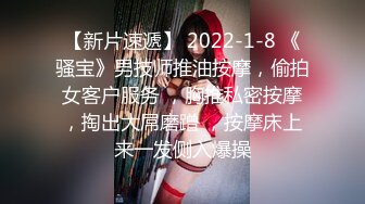 国宝级女神『Couple love』最新定制剧情❤️爆乳制服美女用身体惩罚 激操3P小穴射满精液 中