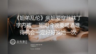 带女友野外车震，疯狂摩擦G点